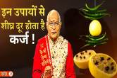 Kaalchakra, Pandit Suresh Pandey, Jyotish tips, vastu tips, tone totke, upay for money, karz mukti ke upay,