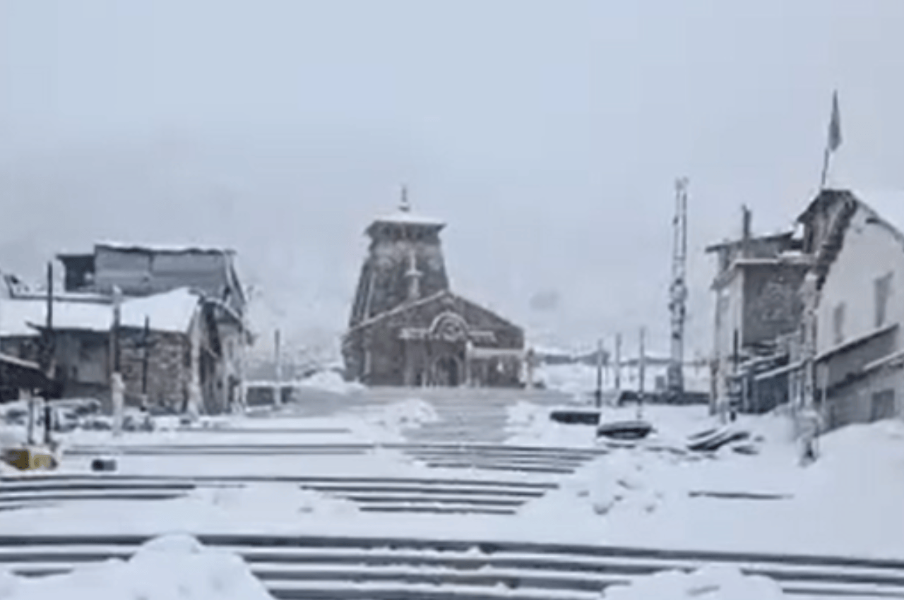 Char Dham Yatra 2023: लिंचौली से केदारनाथ धाम तक डेढ़ फीट बर्फ जमा, आवाजाही बंद, जानें कब खुलेंगे कपाट?