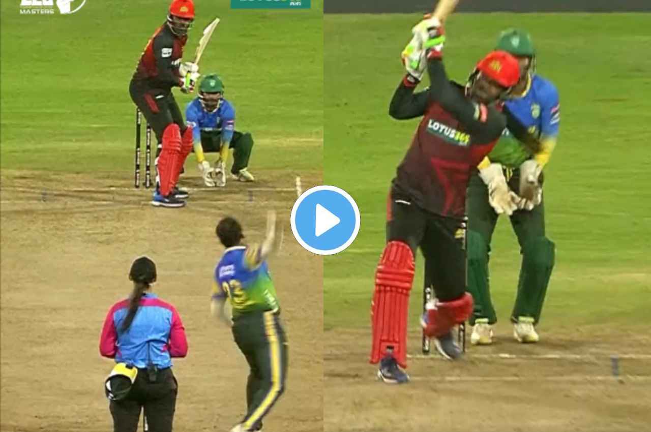 LLC 2023: 6,6,6..दोहा में आया Chris Gayle का तूफान, खड़े-खड़े लगा दी छक्कों की हैट्रिक, देखें वीडियो