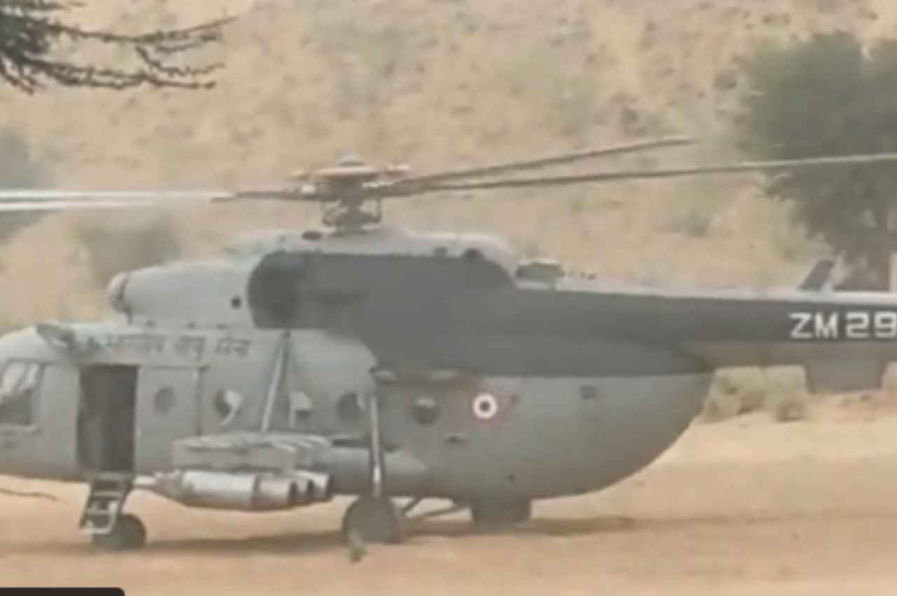 MI -17