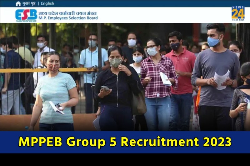 MPPEB Group 5 Recruitment 2023