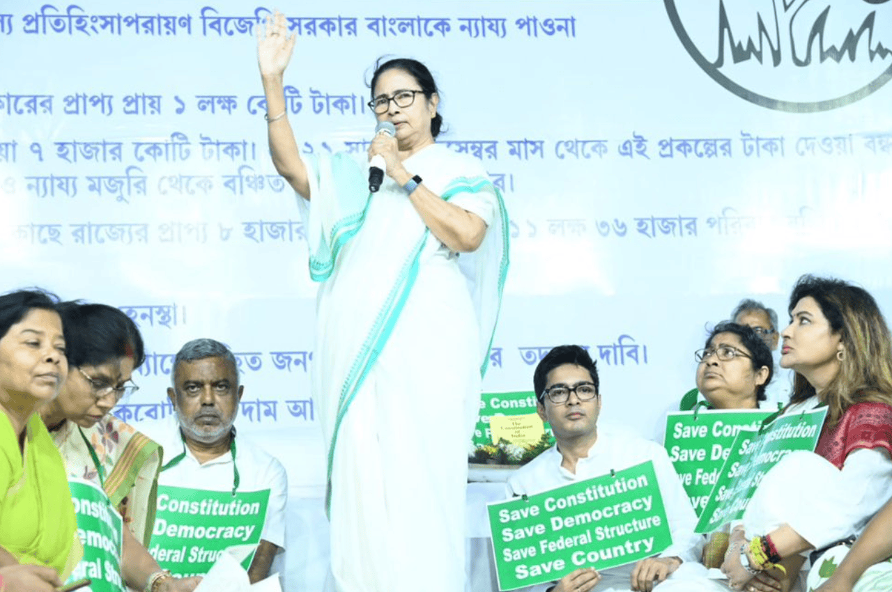Mamta banerjee, TMC, Narendra Modi, Central Government