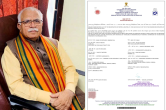 Sonbhadra News, Haryana Chief Minister, CM Manohar Lal Khattar Fake Death Certificate, Uttar Pradesh Police, UP Cops, UP