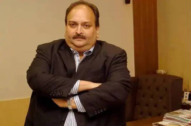 Mehul choksi PNB Scam, Mehul choksi, Punjab National Bank