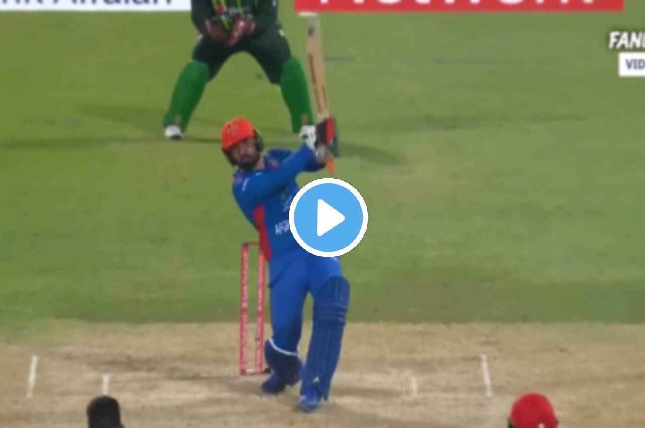 PAK vs AFG: मोहम्मद नबी ने तीर जैसा सीधा छक्का लगाकर दिलाई अफगानिस्तान को जीत, देखें video