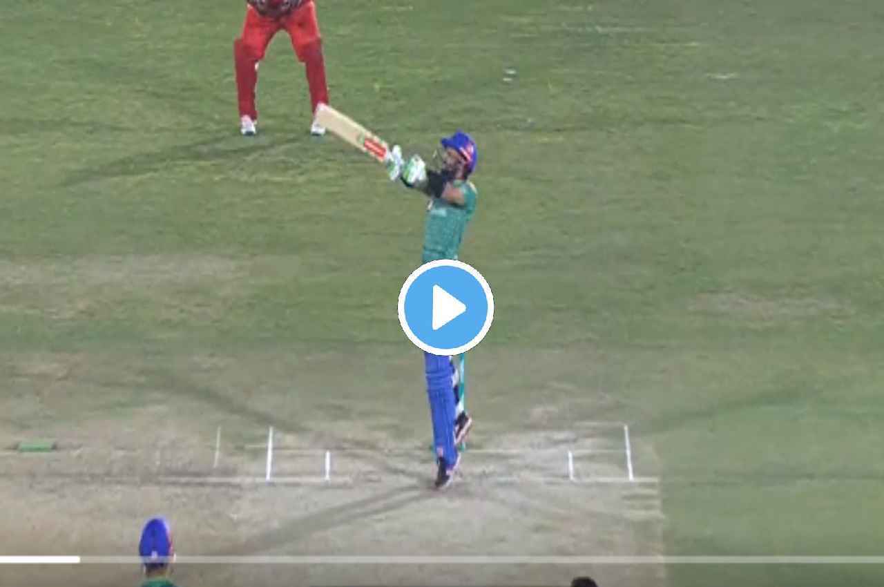 Mohammad Rizwan hit a tremendous SIX
