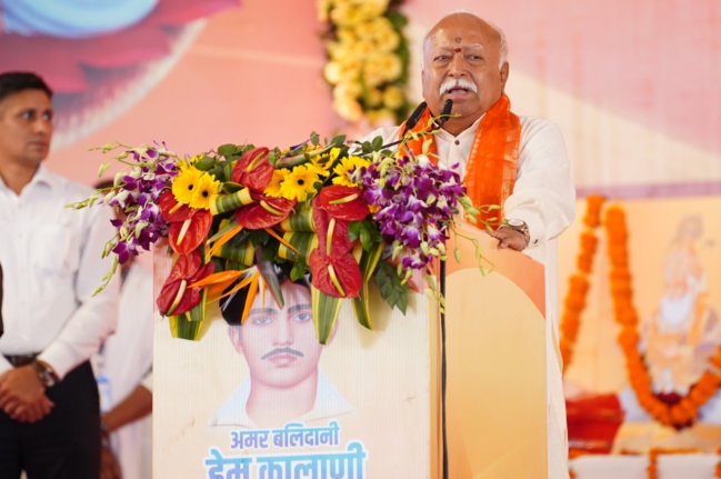 RSS, Mohan Bhagwat, Shivraj Singh Chouhan, MP News