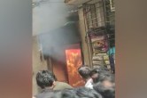 Mumbai, Hindi News, Fire Broke Out