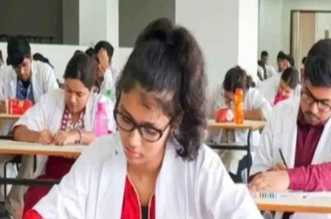 NEET UG 2023 Exam
