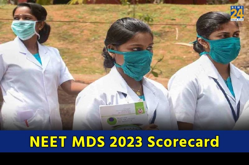 NEET MDS 2023 Score card