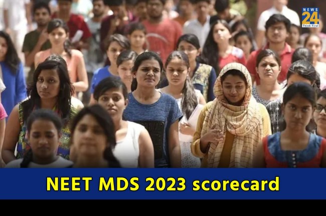 NEET MDS 2023 scorecard