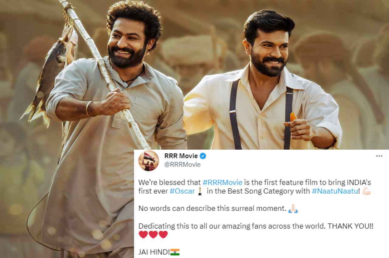 Naatu Naatu Wins Oscars: ऑस्कर अवॉर्ड जीतने के बाद टीम 'RRR' ने कहा- अद्भुत क्षण... शब्दों में बयां नहीं कर सकते