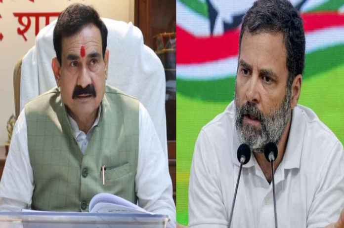 Narottam Mishra VD Sharma statement on Rahul Gandhi disqualified