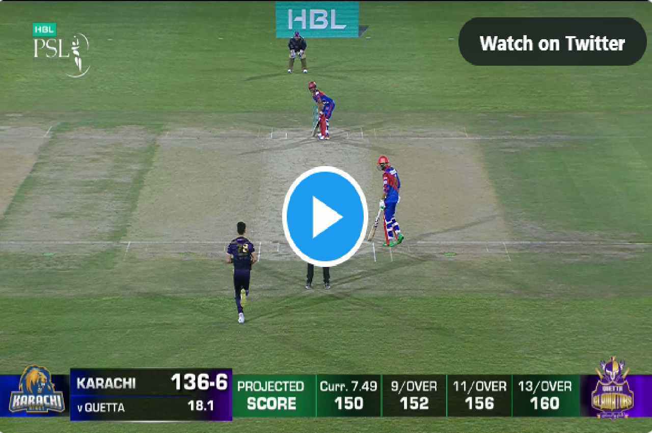 PSL 2023: 8वें नंबर के बल्लेबाज ने ठोका खतरनाक छक्का, हैरान रह गए सभी, देखें