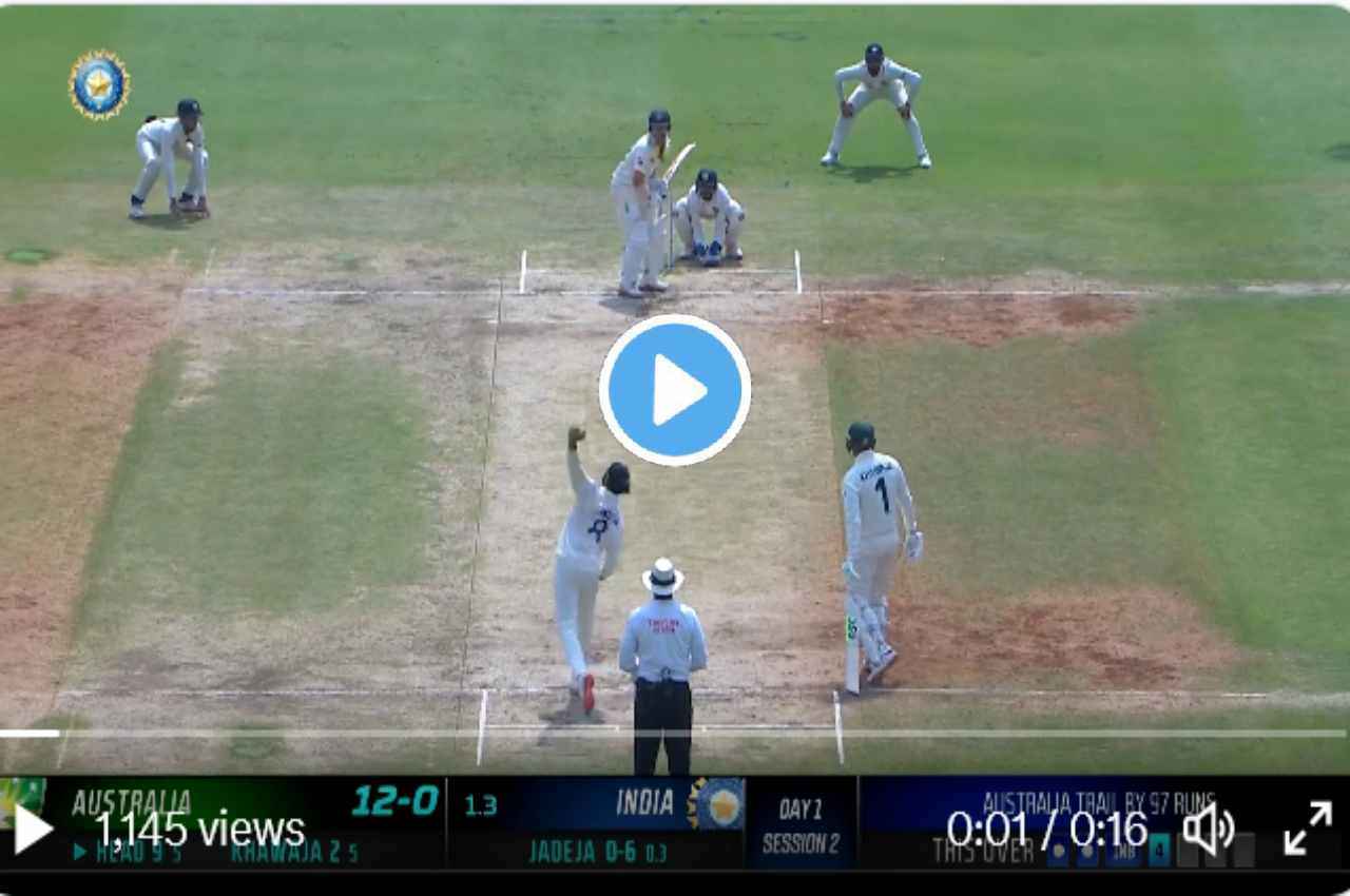 IND vs AUS: जडेजा ने किया Travis Head का शिकार....हिलने भी नहीं दिया, देखें