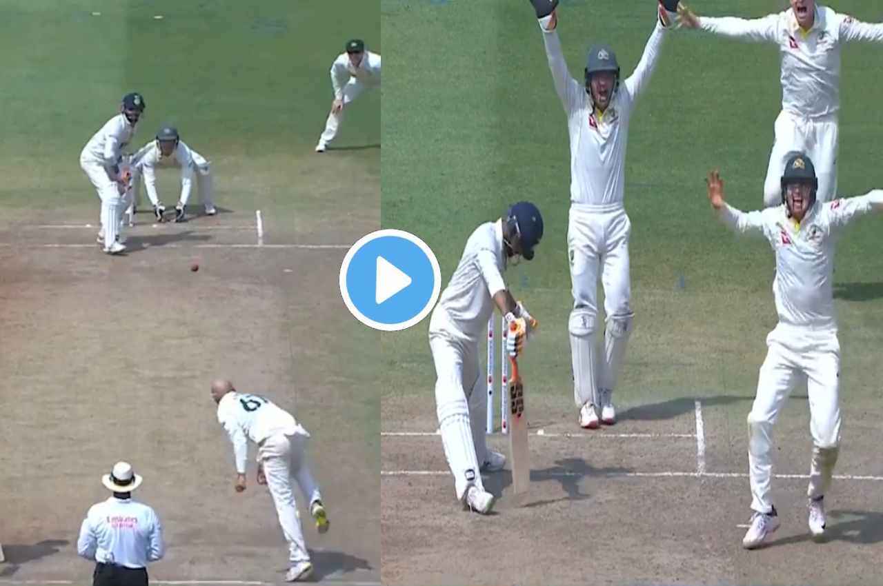 IND vs AUS: Lyon ने ऐसे किया Jadeja का शिकार, हिलने का मौका तक नहीं मिला, देखें VIDEO