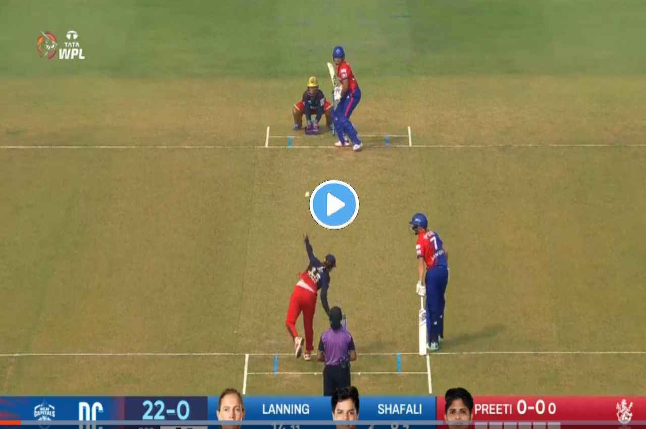 Shafali Verma का हाहाकार.... 31 गेंद में पूरी की फिफ्टी...ठोका खतरनाक छक्का, देखें