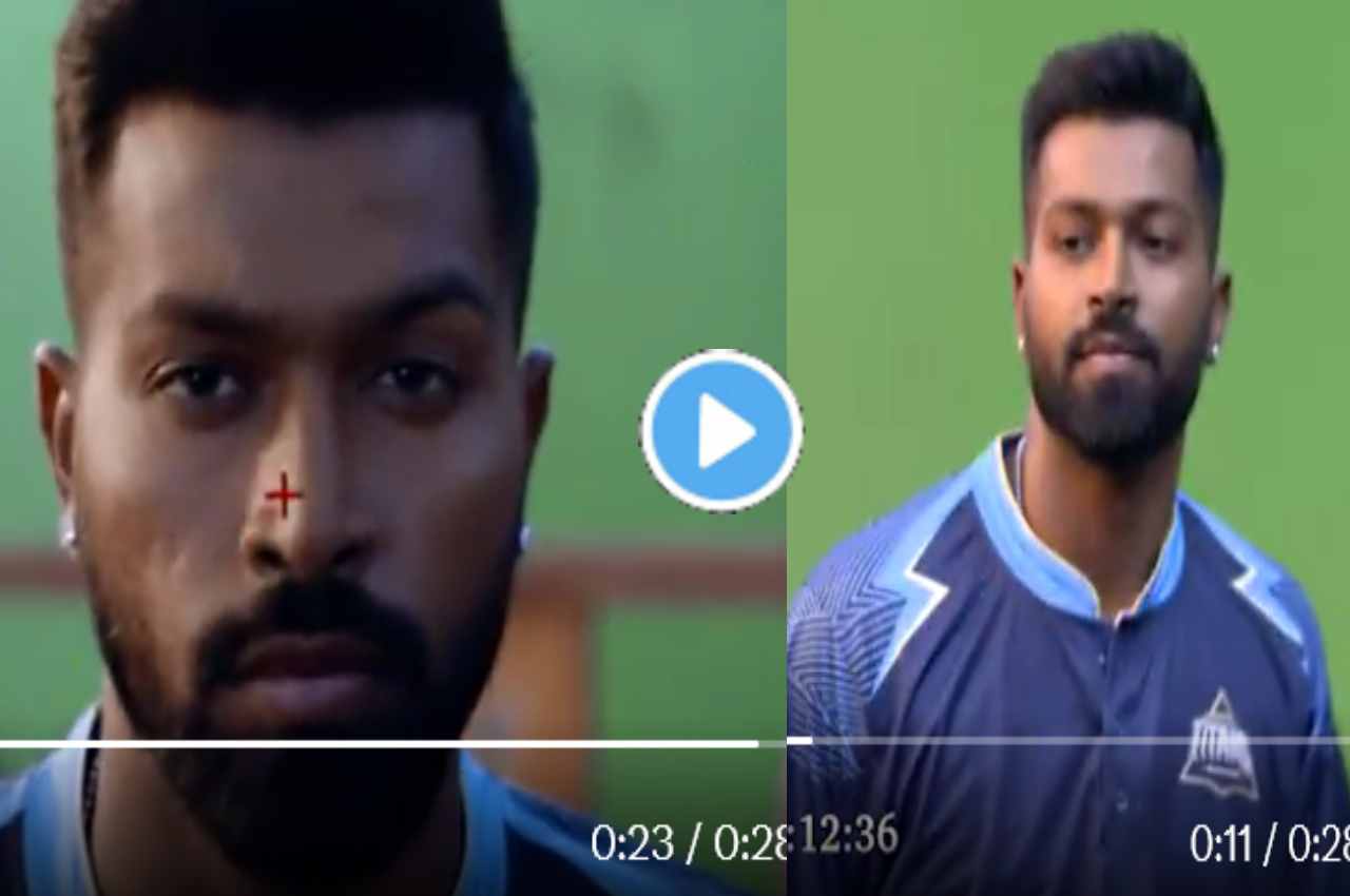IPL 2023 Promo footage leaked Hardik Pandya Amazing walk