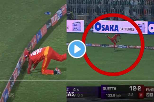 PSL 2023 live Azmaing impossible catch by Mubasir Khan