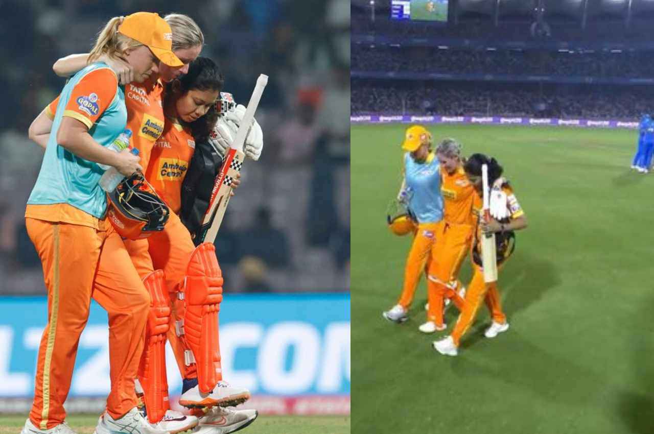 WPL 2023: Gujarat Giants टीम को बड़ा झटका...खतरनाक बल्लेबाज पूरे टूर्नामेंट से बाहर
