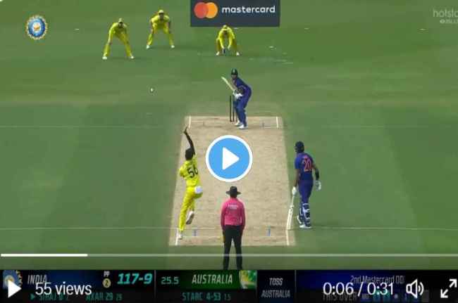 IND vs AUS 2nd odi Mohammed Siraj clean bowled by Mitchell Starc