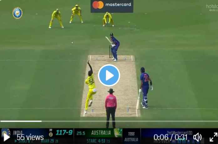 IND vs AUS 2nd odi Mohammed Siraj clean bowled by Mitchell Starc