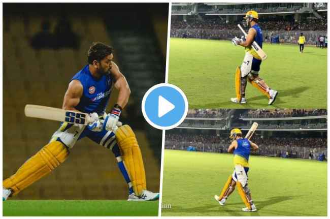 IPL 2023 Chepauk Stadium Entry in chapak stadium