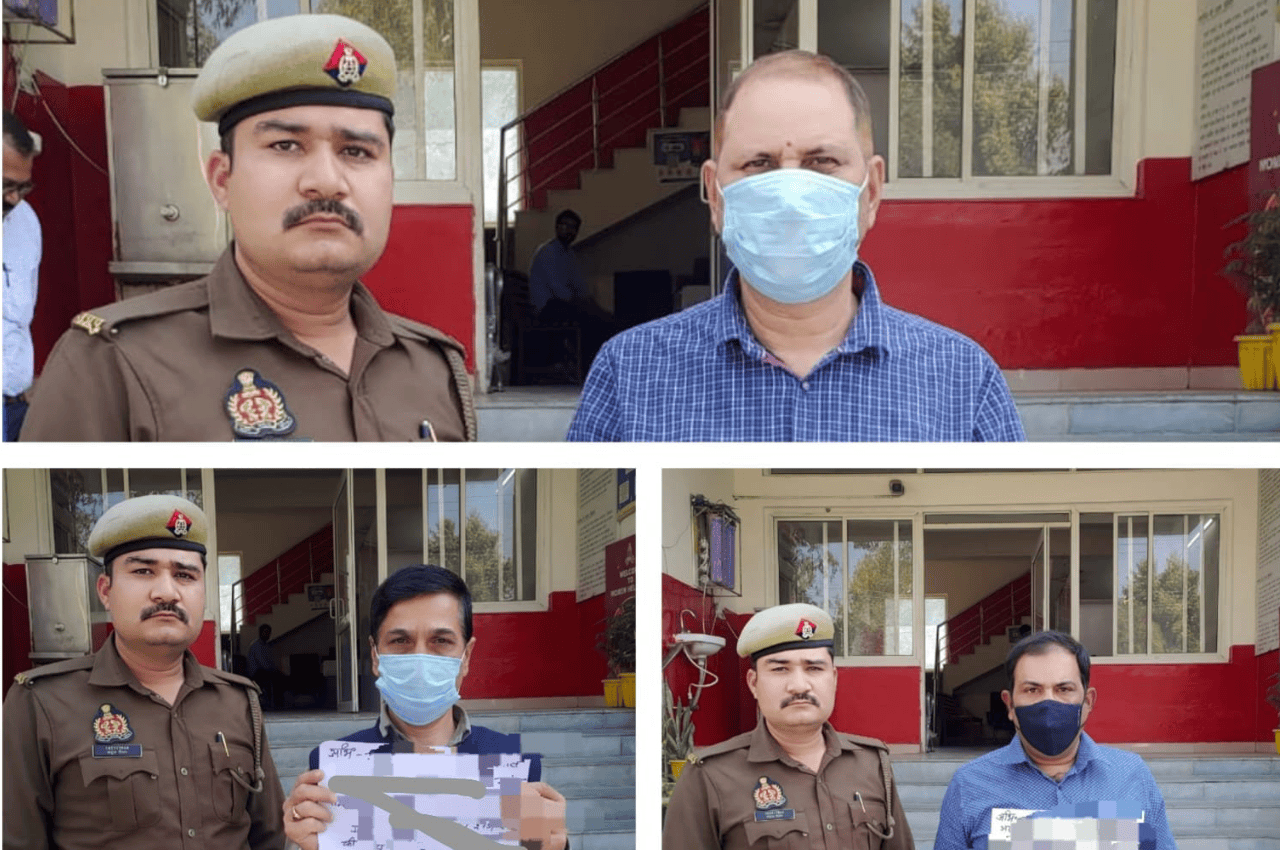 Uzbekistan Cough Syrup Deaths: मैरियन बायोटेक के तीन अधिकारी नोएडा में गिरफ्तार, जांच में हुआ बड़ा खुलासा