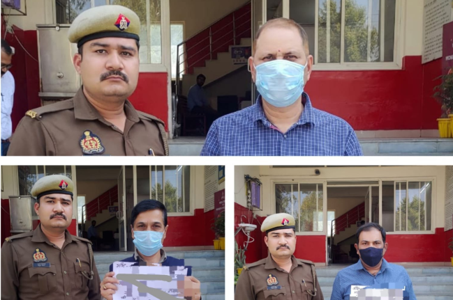 Noida Police Marion Biotech, Noida Police, Cough Syrup, Uzbekistan, Central Drugs Standard Control Organization CDSCO, Uttar Pradesh, UP