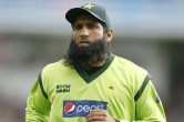 PAK vs AFG Mohammad Yousuf