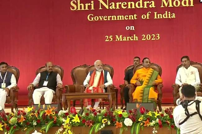 PM Modi Karnataka Visit