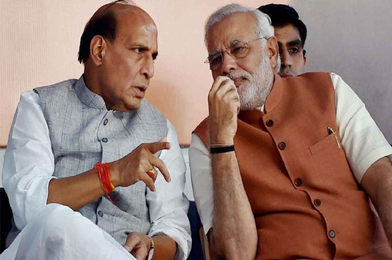 PM Narendra Modi will come to Bhopal with Rajnath Singh