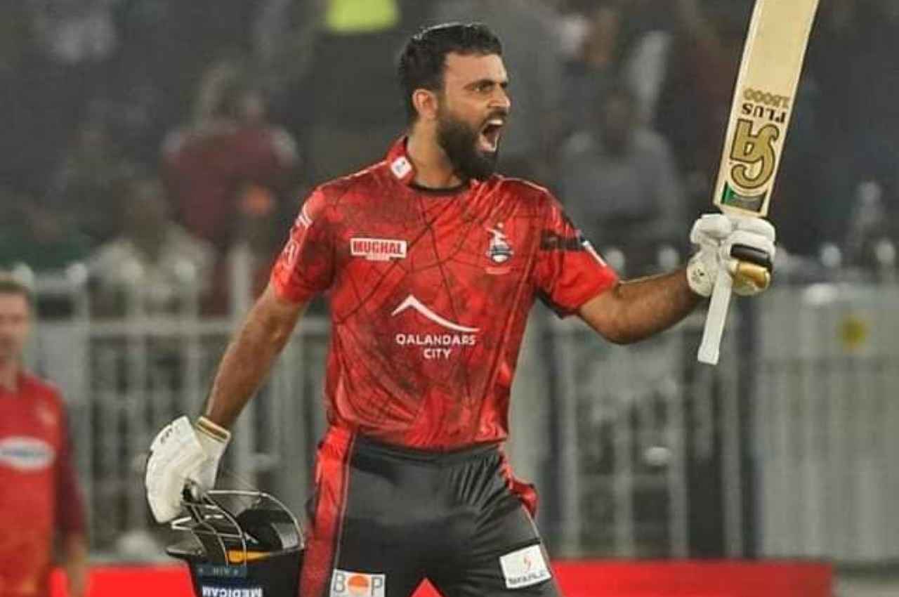 PSL 2023: जो बाबर आजम न कर सके, वो फखर जमां ने कर दिखाया