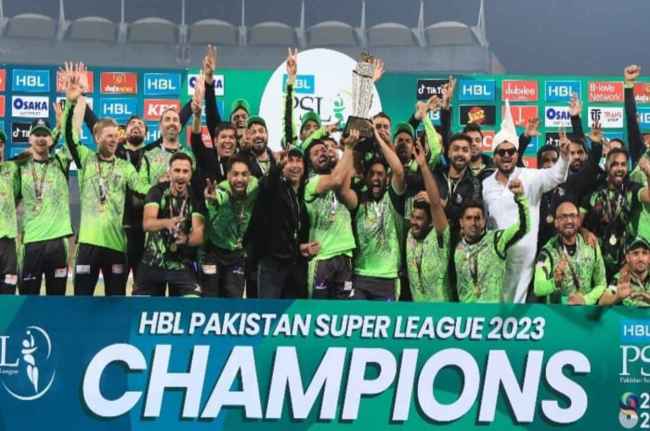 PSL 2023 Final Prize Money