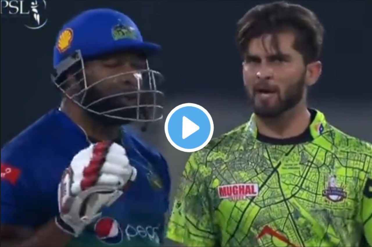 PSL 2023: छक्के खाकर शाहीन अफरीदी को आया गुस्सा, कीरोन पोलार्ड से हो गई लड़ाई, देखें वीडियो