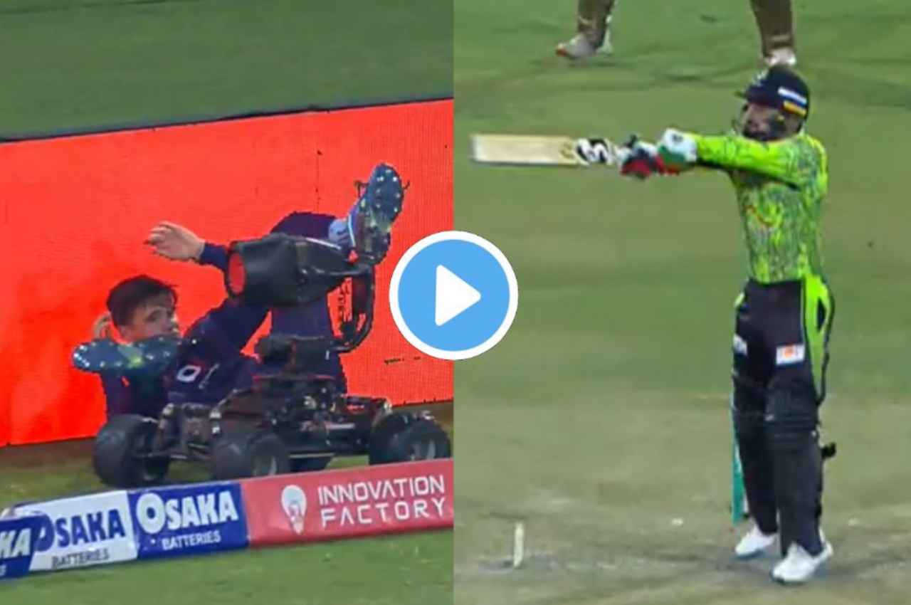 PSL 2023: Rashid Khan ने खड़े-खड़े ठोका सचिन स्टाइल छक्का, बाल-बाल बच गया फील्डर, देखें वीडियो