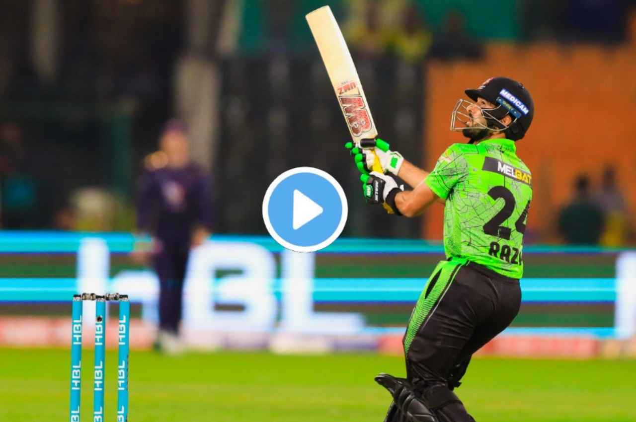 PSL 2023: सिकंदर रजा बन गए सूर्या, ताबड़तोड़ कूट डाले छक्के, देखें वीडियो