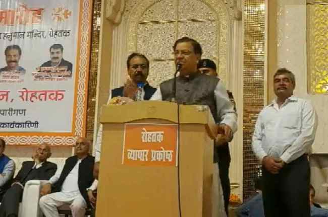 Pakistan Occupied Kashmir Pakistan Occupied Kashmir, PoK, Jammu Kashmir, kashmir, pakistan news, Minister Kamal Gupta, Pakistan, PM Modi, Haryana news