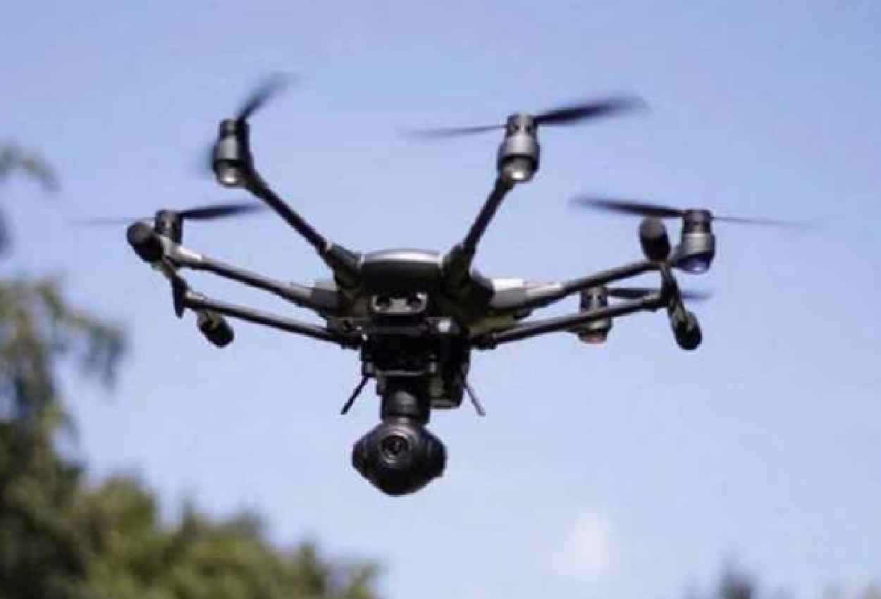 Chinese Drone Found amritsar