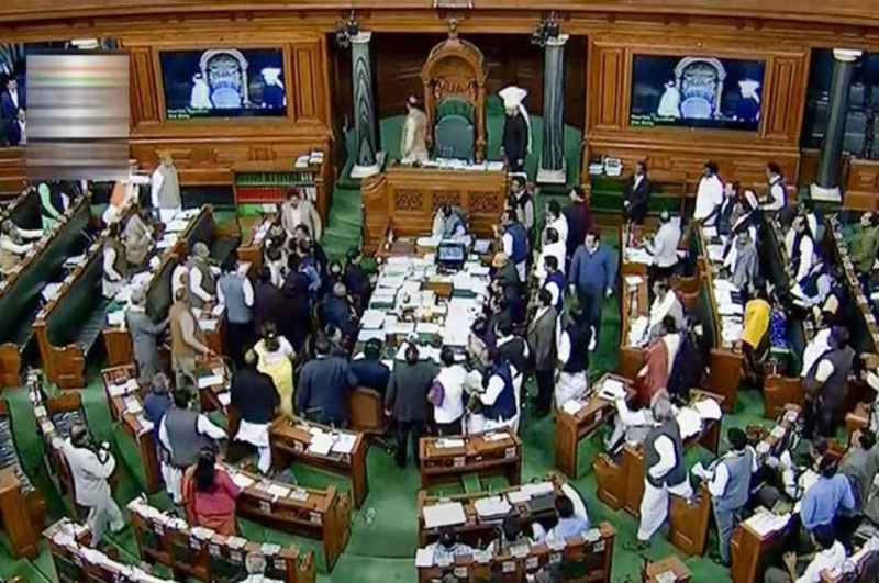 Parliament Budget Session