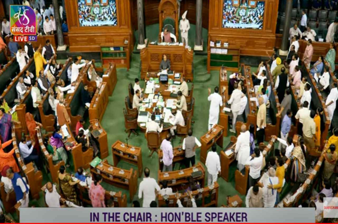 Parliament Budget Session live updates: संसद 20 मार्च तक स्थगित; कांग्रेस की अगुवाई में विपक्षी दलों ने संसद परिसर में किया प्रदर्शन