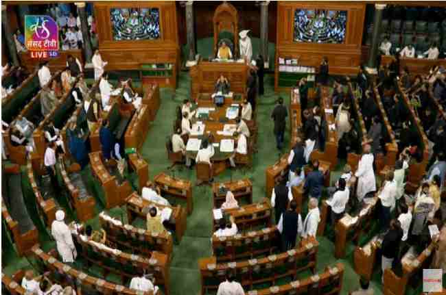 Parliament Session Parliament Session