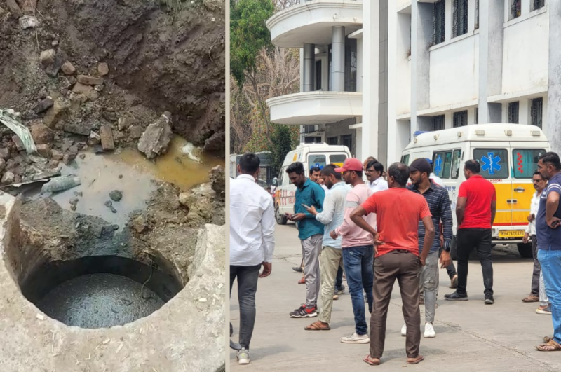 Maharashtra, Maharashtra Incident, Pune Hindi News, Drain In Baramati