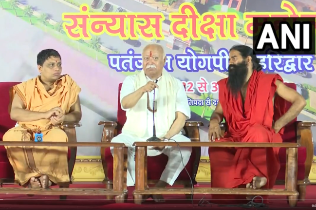 Haridwar, Patanjali, Mohan Bhagwat, RSS