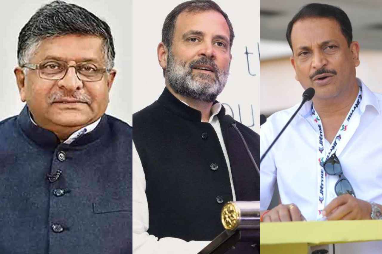 राहुल गांधी के सवालों पर भाजपा का पलटवार, रविशंकर प्रसाद बोले- आपका अहंकार देश से बड़ा नहीं