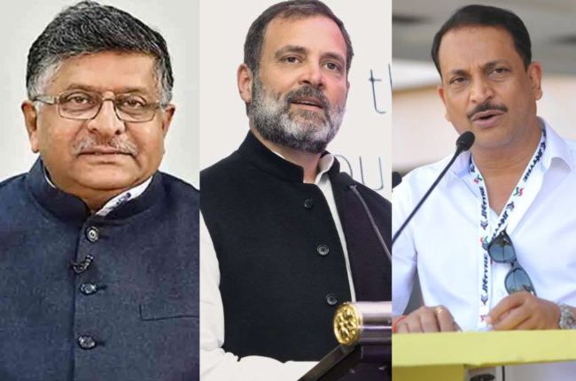 New Delhi, BJP MP Ravi shankar Prasad, Rajiv Pratap Rudy, MP CM Shivraj Singh Chauhan, Congress Leader Rahul Gandhi, Adani Row