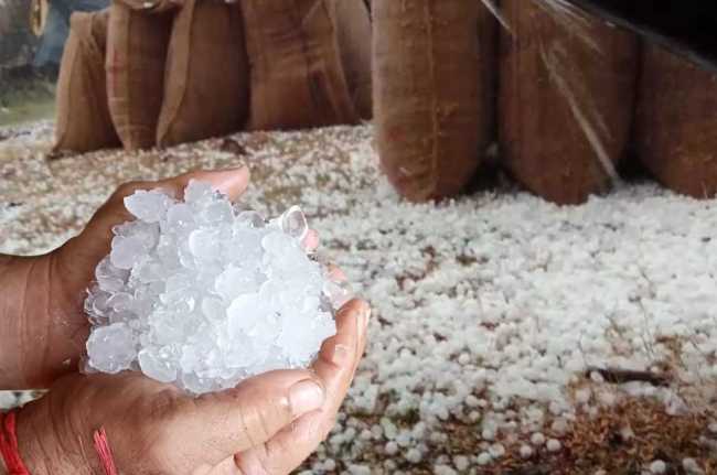 Weather Update Weather Update