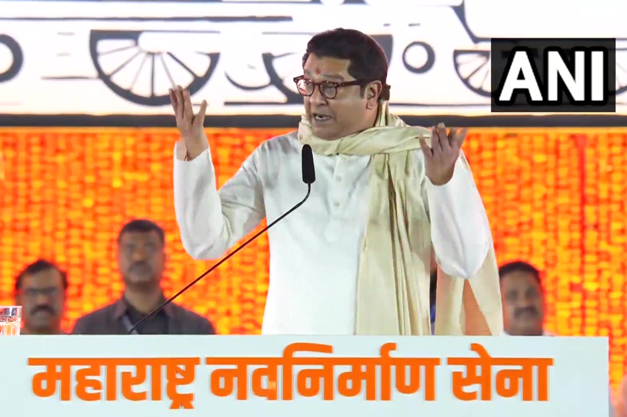 राज ठाकरे का बड़ा ऐलान, लोकसभा चुनाव नहीं लड़ेगी मनसे, जानें किसे दिया समर्थन?