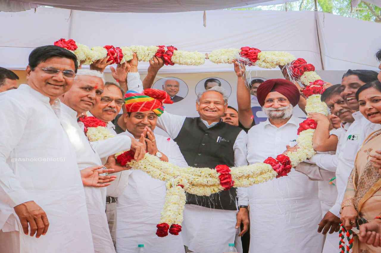 Rajasthan News Rajasthan News