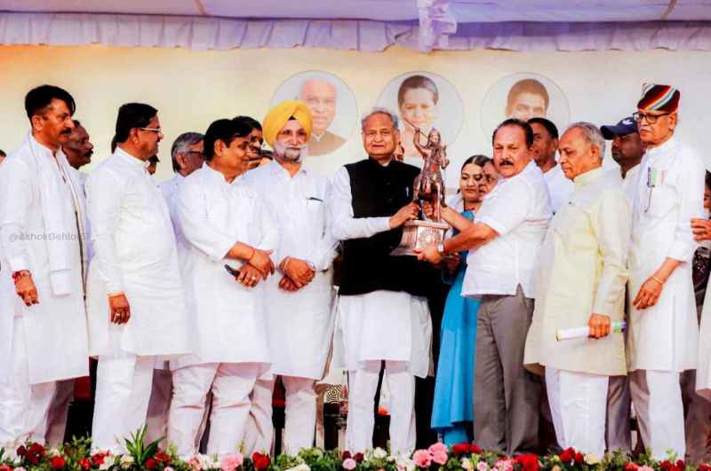 Rajasthan News CM Ashok Gehlot In Congress Conference